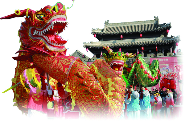 1057051_zhouhaisheng_1738682632909