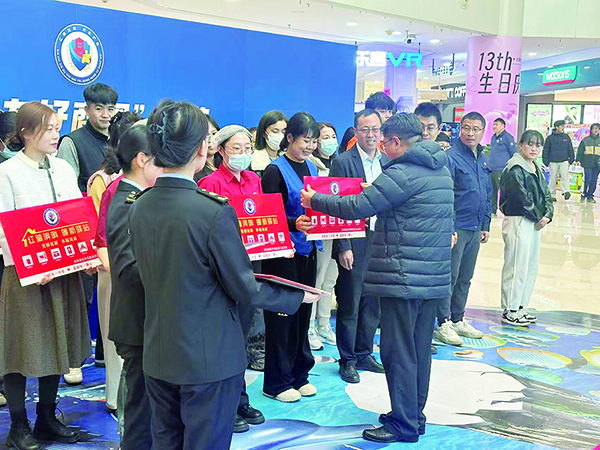 滨海新区再添“骑手友好商圈” 又有23处“红骑滨哨”驿站暖心上线