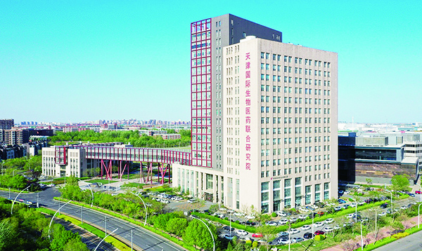 锚定创新之路 滨城“新”光熠熠